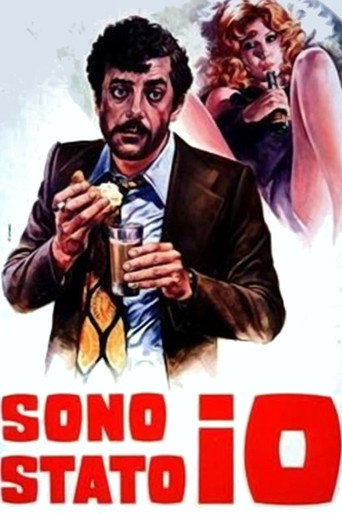 لقد كنت أنا