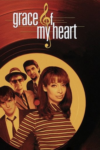 نعمة قلبي