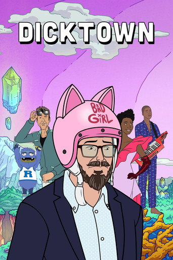 ديكتاون