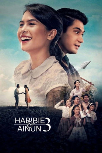 حبيبي وعينون 3