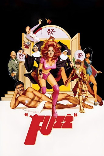 زغب