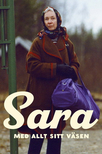 سارة مع كل الجلوس