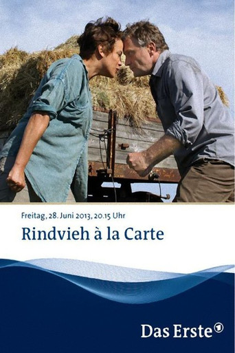 رندفيه حسب الطلب