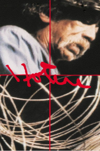 هوتير