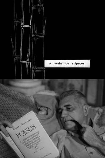 سيد أبيبوكوس