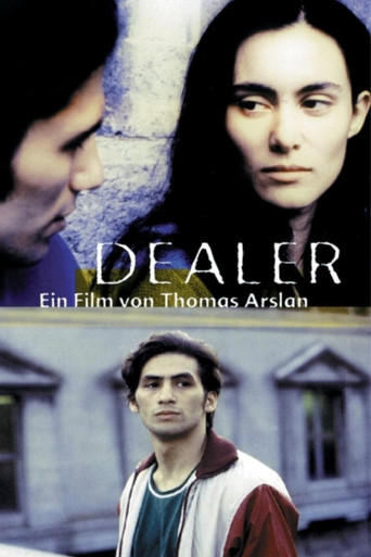 تاجر
