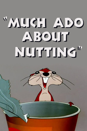 الكثير من اللغط حول Nutting