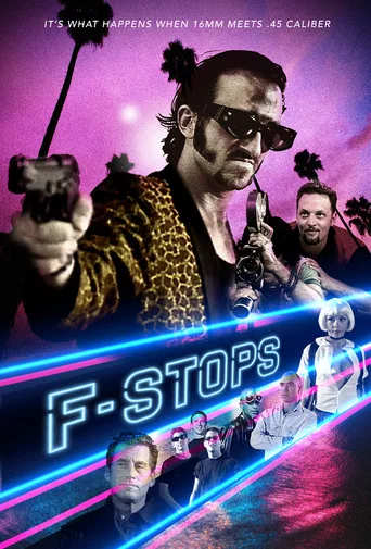 توقفات F