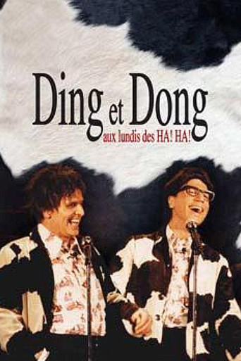 Ding et Dong aux lundis des HA! ها!