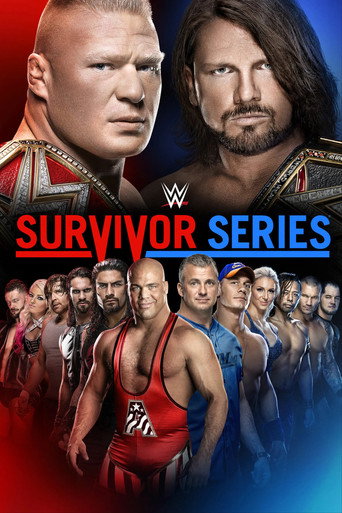 سلسلة WWE سرفايفر 2017