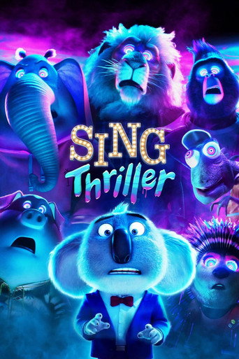 دعونا نغنّي! أغنية ‫Thriller