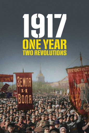 1917: سنة واحدة، ثورتان