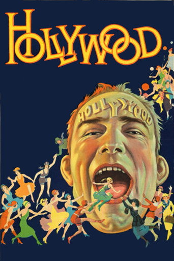 هوليوود