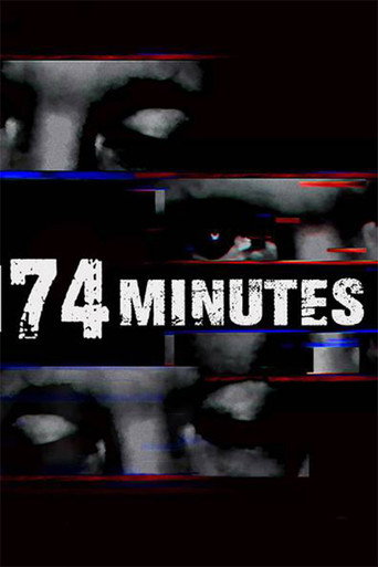 74 دقيقة