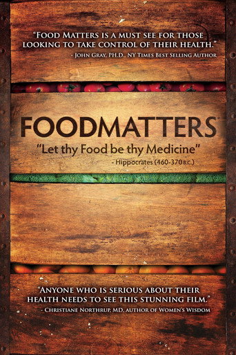 المسائل الغذائية
