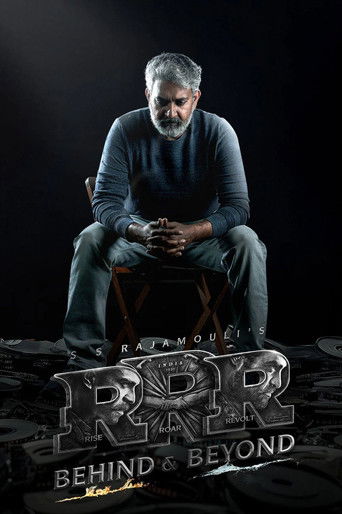 RRR: خلف وما بعده