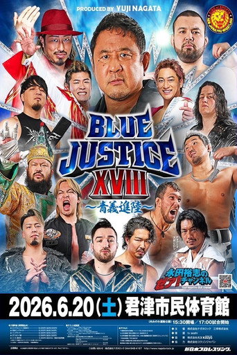 NJPW Yuji Nagata ينتج Blue Justice XVIII