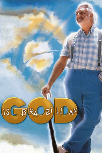 الله برازيلي
