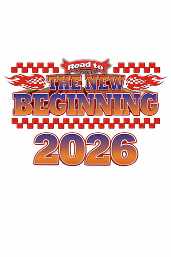طريق NJPW إلى البداية الجديدة 2026 - اليوم الثاني