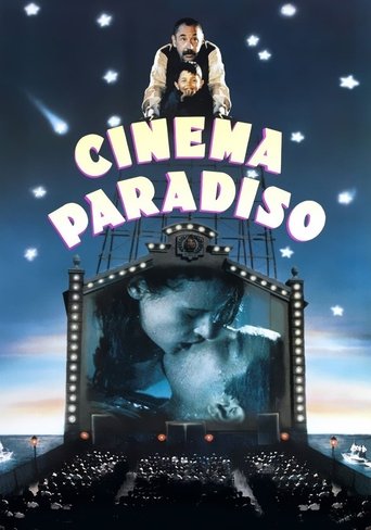 سينما باراديزو الجديدة