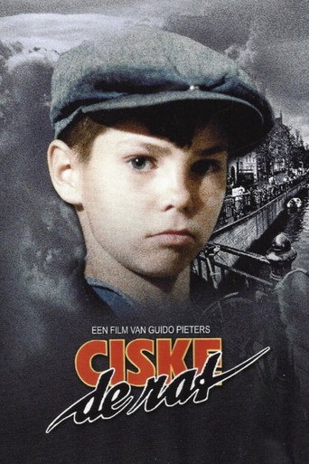 سيسكي الجرذ