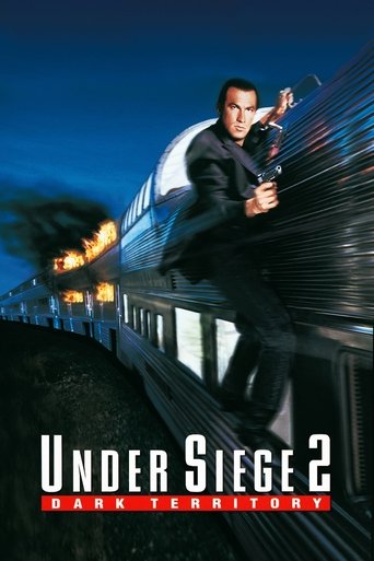تحت الحصار 2: المنطقة المظلمة