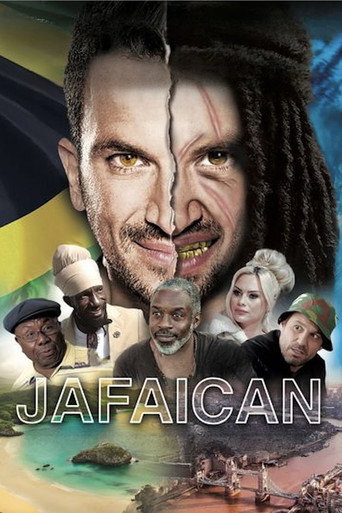 جافيكان