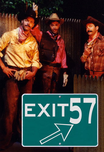 مخرج 57