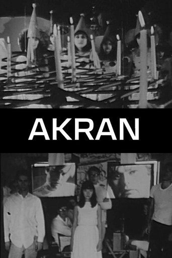 أكران