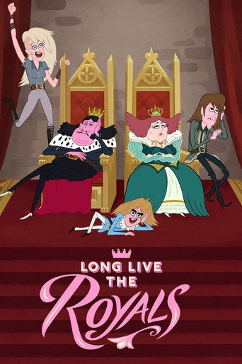 يحيا الملوك