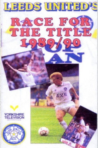 سباق ليدز يونايتد على اللقب 1989/90