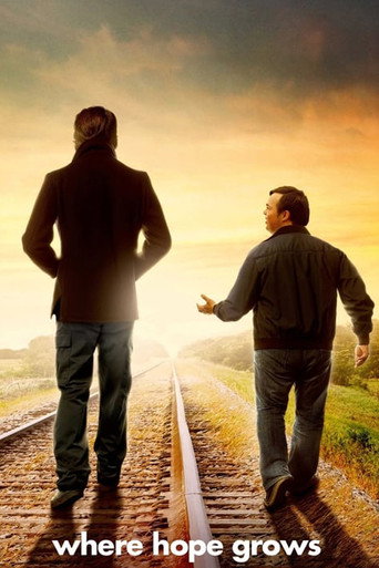 حيث ينمو الأمل