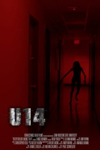 تحت 14
