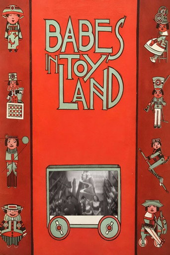 الاطفال في Toyland