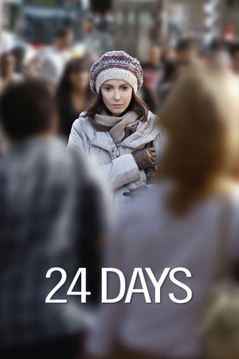 24 يوما