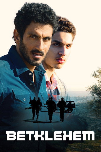 بيت لحم