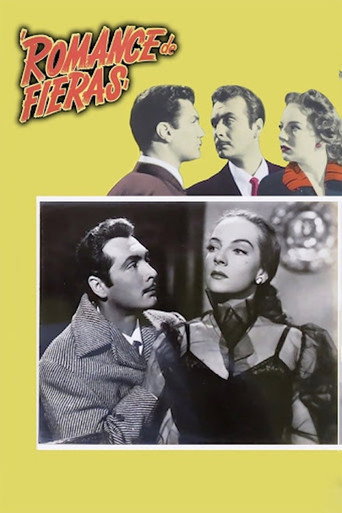 رومانسية النار