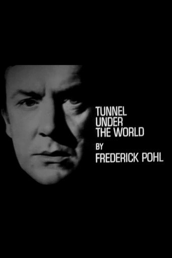 النفق تحت العالم