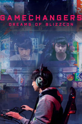 مغيرو اللعبة: أحلام BlizzCon