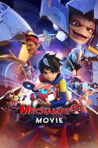 فيلم ميكاماتو