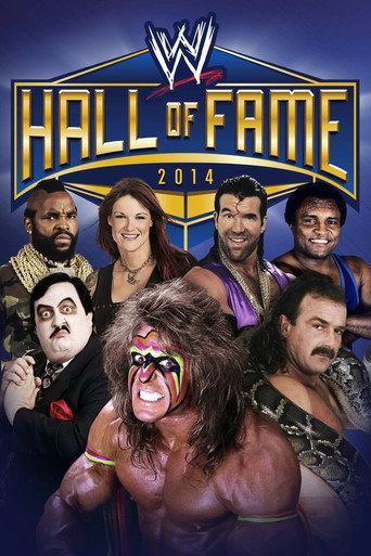 قاعة مشاهير WWE 2014