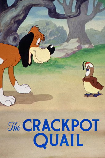السمان Crackpot