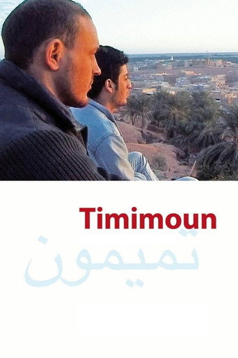 تيميمون