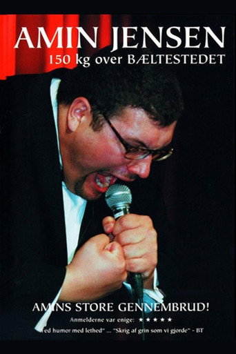 أمين جنسن: 150 كجم فوق bæltestedet