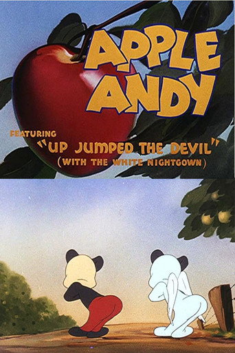 أبل آندي