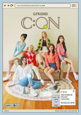 حفل GFriend عبر الإنترنت لعام 2020 GFriend C:ON