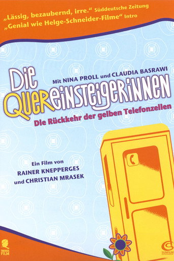 يموت Quereinsteigerinnen