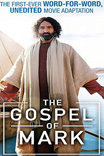 إنجيل مرقس