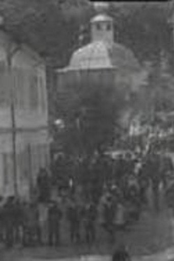 الطرد من القداس في لجوتومير