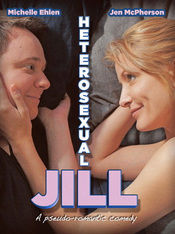 جيل من جنسين مختلفين